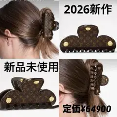 2026年最新】ヴィトンヘアピンの人気アイテム - メルカリ