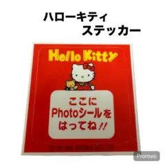 2025年最新】1998 キティの人気アイテム - メルカリ