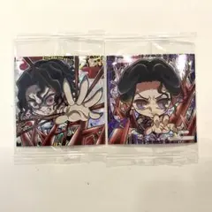 鬼滅の刃ウエハースシール