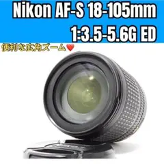 ◇超望遠&高速AF◇ Canon純正 300mm 超望遠レンズ!!◇ ◇超望遠&高速AF◇Canon純正 300mm 望遠レンズ!!◇ - メルカリ