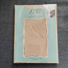 Item thumbnail for item acba8a3b-dfcd-412b-a143-a8bcbb14d4a0