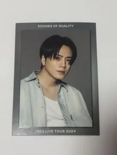 2026年最新】3代目登坂広臣の人気アイテム - メルカリ