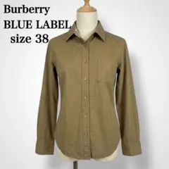 【バーバリーブルーレーベル 】ノバチェック コットンシャツ レギュラーカラー