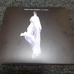 36 Stolen from strangers - Jun Miyake