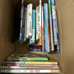 中学校 高校 教科書 参考書 まとめ売り - メルカリ