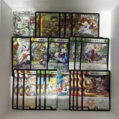 2026年最新】ドリームメイト デッキの人気アイテム - メルカリ