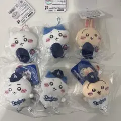 ちいかわ×MLB TOKYO SERIES マスコット 全6種セット