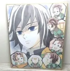 鬼滅の刃 イラスト複製ミニ色紙 柱稽古編 冨岡義勇 竈門炭治郎