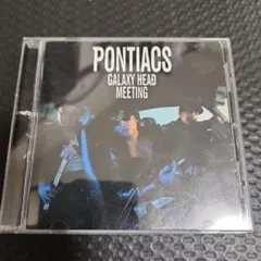 【未開封】PONTIACS GALAXY HEAD MEETING 特別版 Amazon.co.jp: GALAXY HEAD MEETING - PONTIACS: ミュージック
