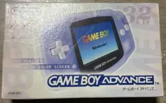 ゲームボーイアドバンス/ミルキーブルー