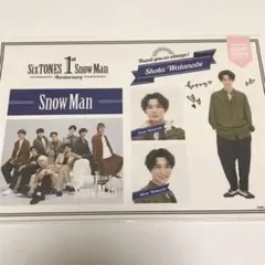 SnowMan 渡辺翔太 ステッカー