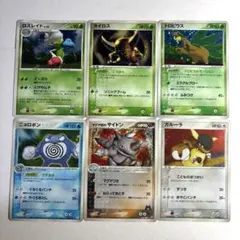 ポケモンカードlegendミラー 10枚 美品 - メルカリ
