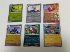 ポケモン マスボミラー6枚セット