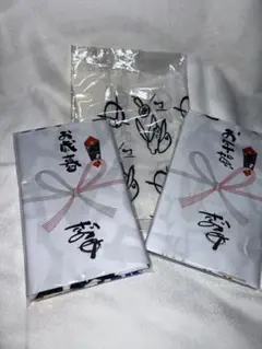 奥田民生てぬぐい3組セット
