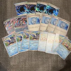 メガゲッコウガ進化ライン