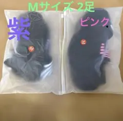 2足、Runway CureランウェイキュアソールMサイズ22.5-23.5cm - メルカリ