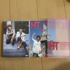 三浦春馬×佐藤健/HT 2枚セット DVD - メルカリ