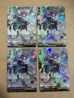 カードファイト!! ヴァンガード 天奏楽団 サンセリーテ 4枚 - メルカリ