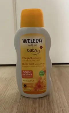 ヴェレダ　カレンドラベビーオイル