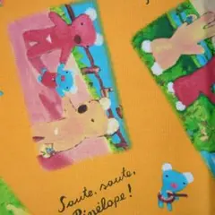 Item thumbnail for item 3ecdf3de-61c3-4769-995c-d7b510ae4bf6