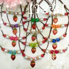 vanilla様 リクエスト 3点 まとめ商品