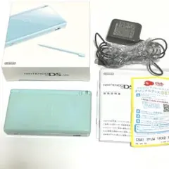 Nintendo DS Lite 本体アイスブルー