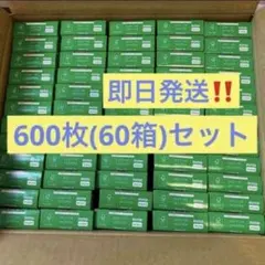 【即日発送】インスタントフィルム INSTAX MINI JP 600枚