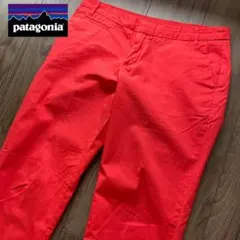 Patagonia パタゴニア　チノパン　レディース　パンツ　長ズボン