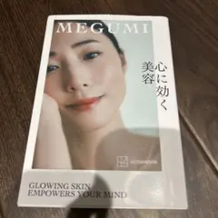 Item thumbnail for item 57b00cc7-8d0d-4a6d-8ed7-cd0e4e9b269c