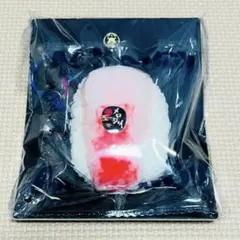 Mellojoyスクイーズ　PREMIUM SUSHI 極み・鮨 真鯛