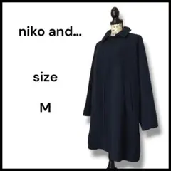 美品　ニコアンド　チェスターコート ネイビー M ロング 上質のサムネイル