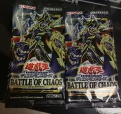 遊戯王 未開封パック 詰め合わせ 約60パック - メルカリ