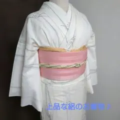 Item thumbnail for item f8ea1b27-2f21-4820-911a-b5950454d563