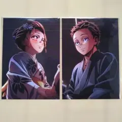 鬼滅の刃　無限城編　映画特典　恋雪　狛治