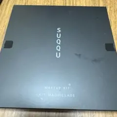 定価より5千円安】【新品未使用】SUQQU ヴィアルム ザ マスク 5枚入
