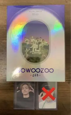 BTS 2021 muster SOW ZOO BluRay