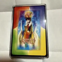 Item thumbnail for item 71fd7fdd-5eb3-447e-8b88-774287edb378