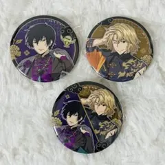 2025年最新】reborn 中国の人気アイテム - メルカリ