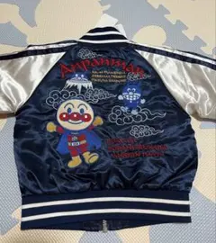 アンパンマン スカジャン 紺 男の子 新品 ジャケット