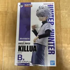 一番くじ HUNTER×HUNTER キルア フィギュア B賞
