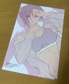 今日はカノジョがいないから 5巻 アニメイト特典