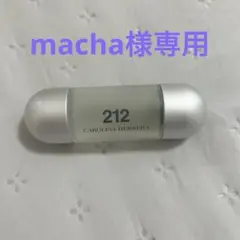 macha様専用のサムネイル
