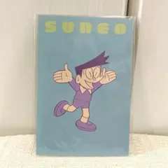 Item thumbnail for item 2347c6a7-c896-48c5-bef8-a5f88806af28