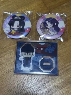 薬屋のひとりごと　くじ引き堂