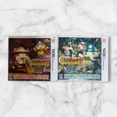 妖怪ウォッチバスターズ2 秘宝伝説バンバラヤー マグナム ソード3DS セット