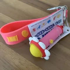 ドラえもん　ストラップ付きキーホルダー　ドラミちゃんスモールライト