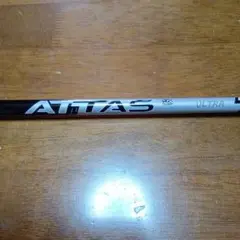 2026年最新】ATTAS v2 6srの人気アイテム - メルカリ