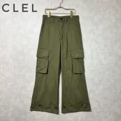 CLEL クレイル　M-47 タイプ ミリタリー フレア カーゴ パンツ