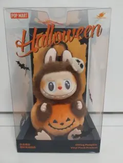 2025年最新】the monsters partyの人気アイテム - メルカリ