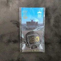 【非売品レア商品】甲子園 100 years 甲子園の砂